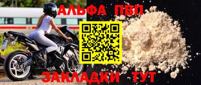 дживик Кумертау