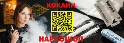 дживик Кумертау