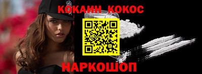 мефедрон мука Кулебаки