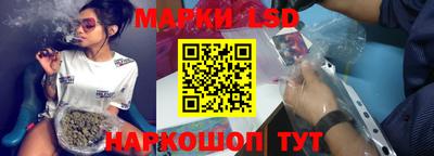 мефедрон мука Кулебаки