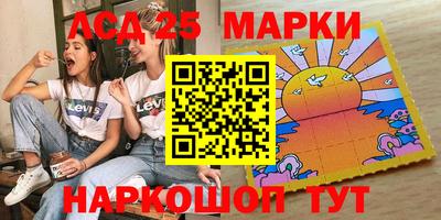 дживик Кумертау