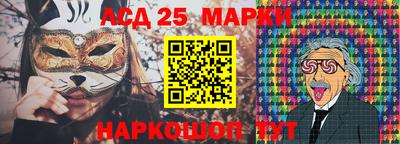 мефедрон мука Кулебаки
