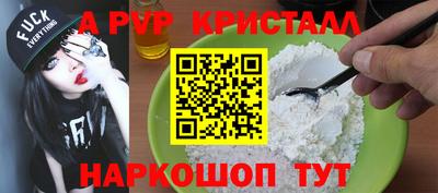 дживик Кумертау