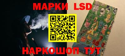 мефедрон мука Кулебаки