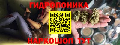 дживик Кумертау