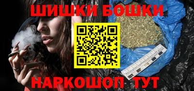 мефедрон мука Кулебаки