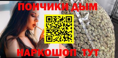 мефедрон мука Кулебаки