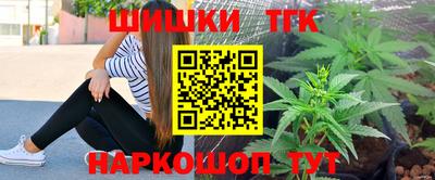 молекула духа Кунгур