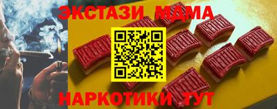 мефедрон мука Кулебаки