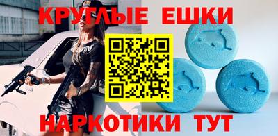 дживик Кумертау