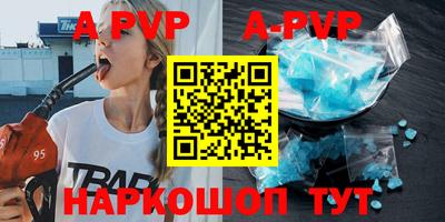 дживик Кумертау