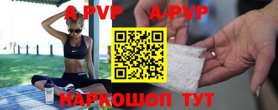 мефедрон мука Кулебаки