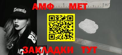 дживик Кумертау