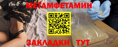 дживик Кумертау