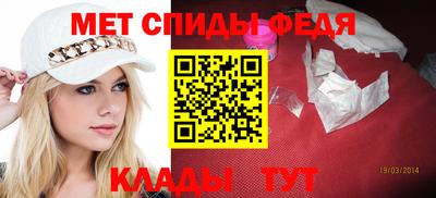 молекула духа Кунгур