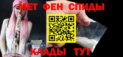 дживик Кумертау