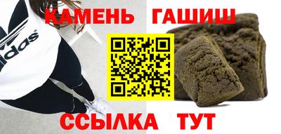 дживик Кумертау