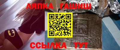 мефедрон мука Кулебаки