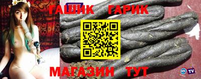 дживик Кумертау