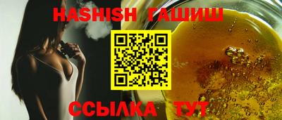 дживик Кумертау