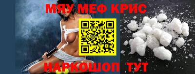 дживик Кумертау