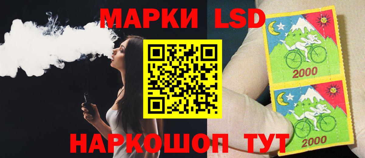 Донской  ЛСД экстази ecstasy  ЛСД экстази  Вход с VPN 